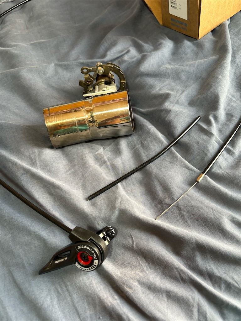 f:id:take0291:20250906182830j:image f:id:take0291:20250906182830j:image