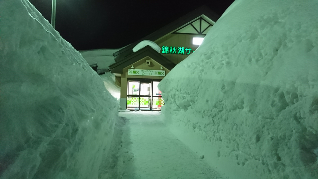 f:id:take1_HERO:20180303211936p:plain