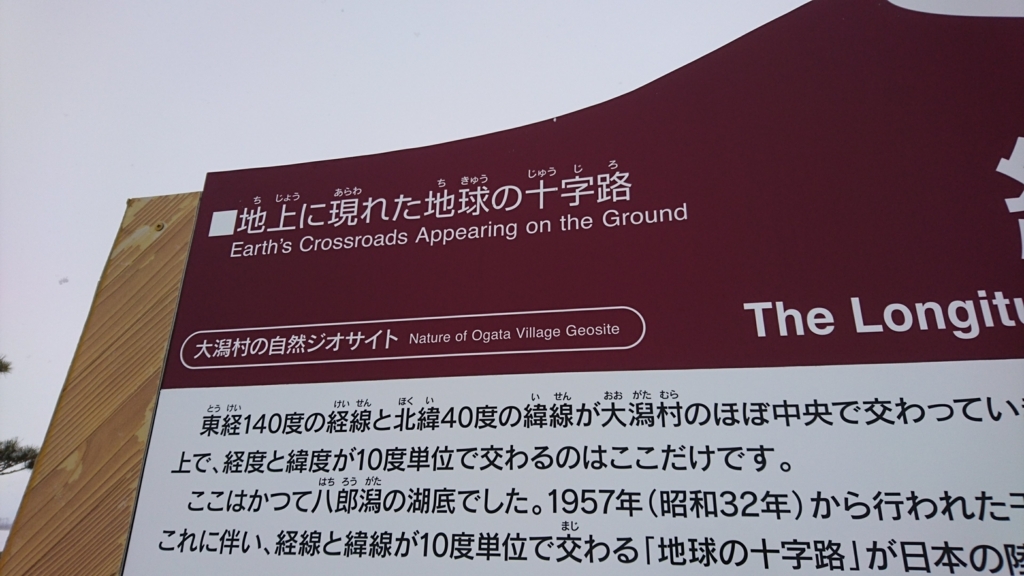 f:id:take1_HERO:20180303224703j:plain