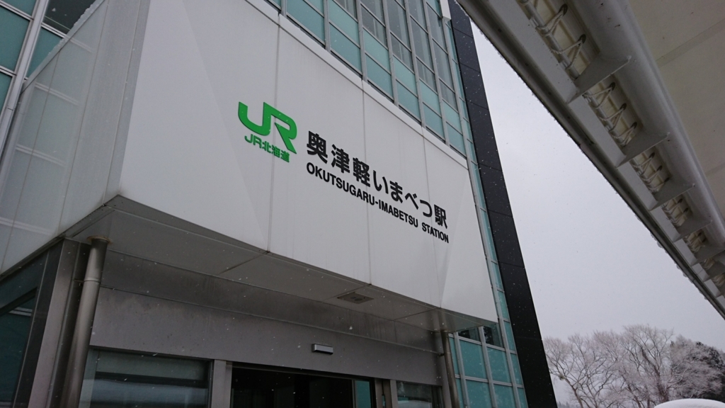 f:id:take1_HERO:20180303225841j:plain