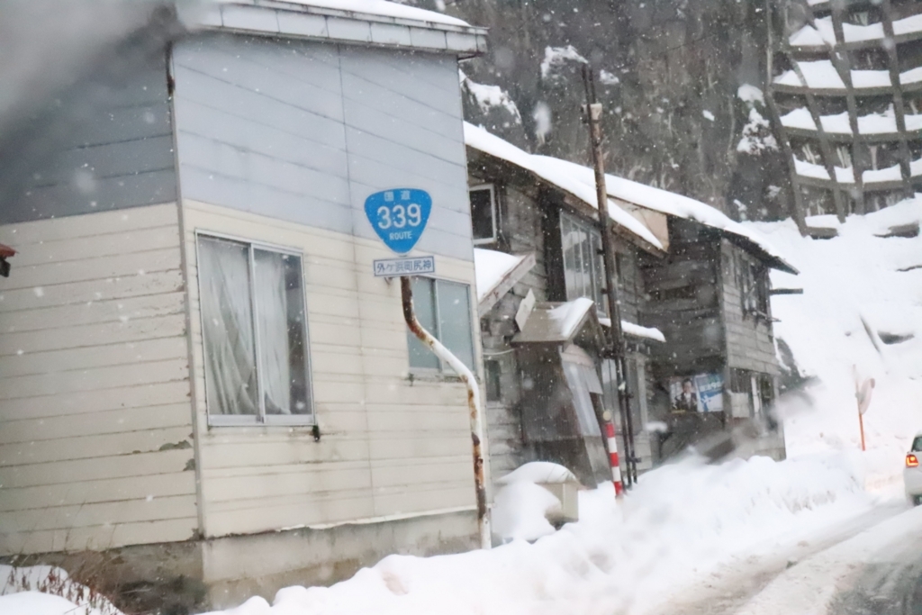 f:id:take1_HERO:20180303230305j:plain