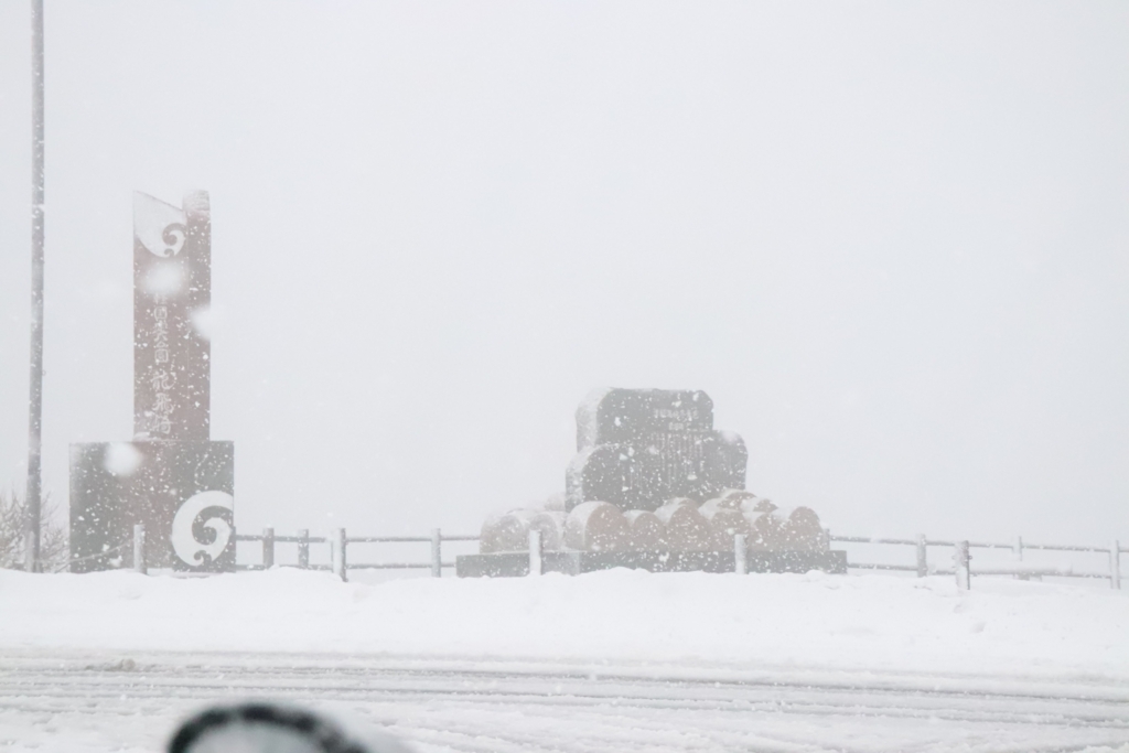 f:id:take1_HERO:20180303230504j:plain