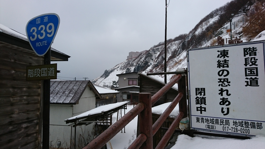 f:id:take1_HERO:20180303230719j:plain