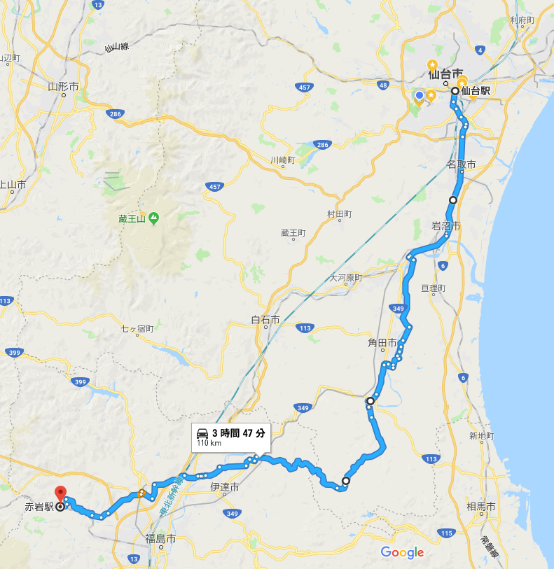 f:id:take1_HERO:20180629224047p:plain f:id:take1_HERO:20180629224047p:plain