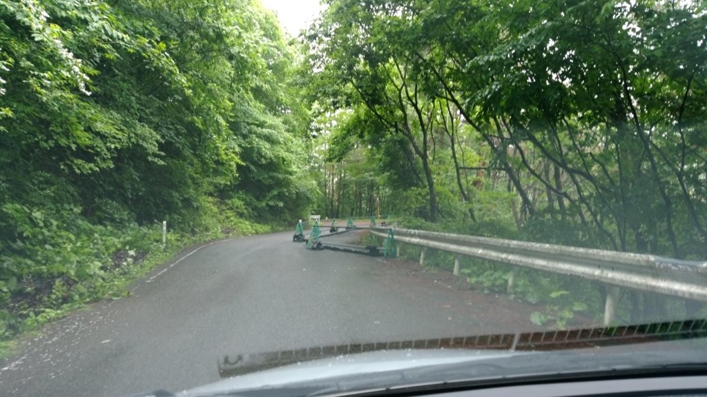 f:id:take1_HERO:20180629225200j:plain f:id:take1_HERO:20180629225200j:plain