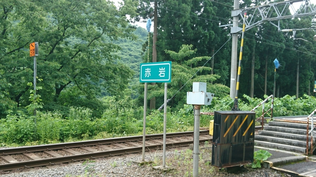 f:id:take1_HERO:20180701114430j:plain f:id:take1_HERO:20180701114430j:plain