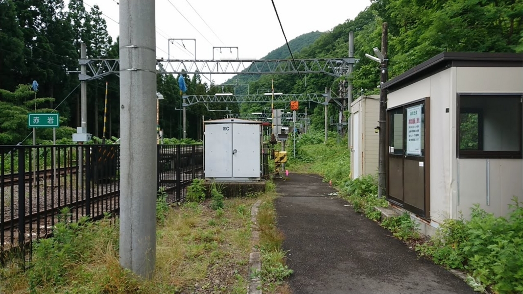 f:id:take1_HERO:20180701114948j:plain