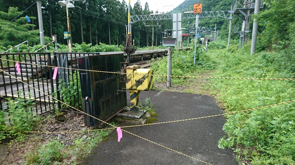 f:id:take1_HERO:20180701115047j:plain f:id:take1_HERO:20180701115047j:plain