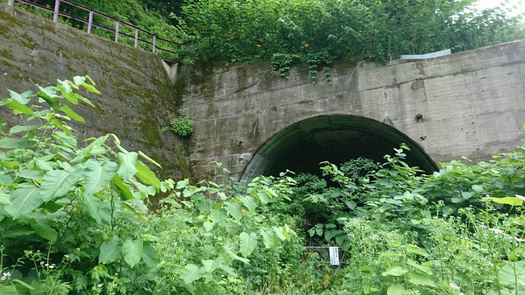 f:id:take1_HERO:20180701115519j:plain