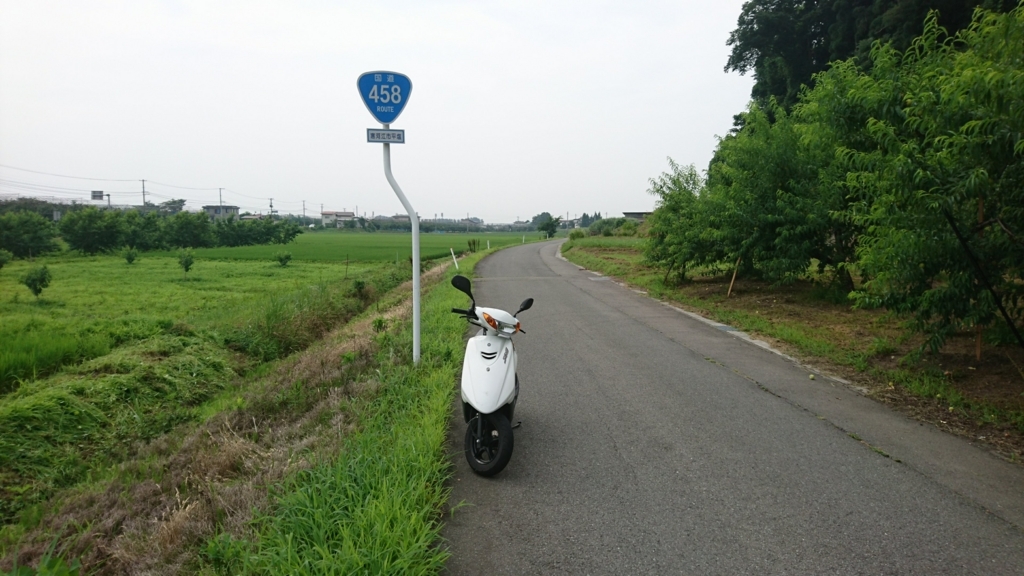 f:id:take1_HERO:20180723015542j:plain