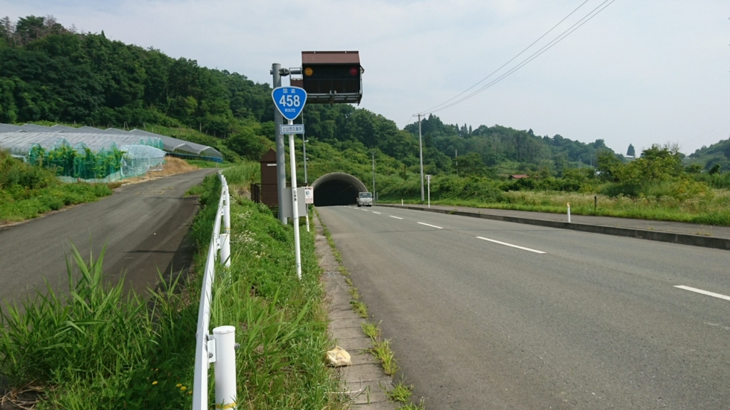 f:id:take1_HERO:20180723020317j:plain