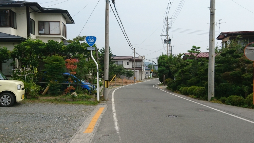 f:id:take1_HERO:20180723020513j:plain