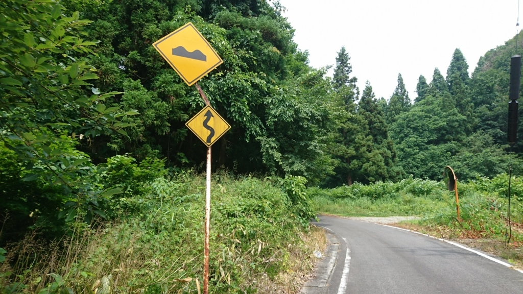 f:id:take1_HERO:20180723022945j:plain