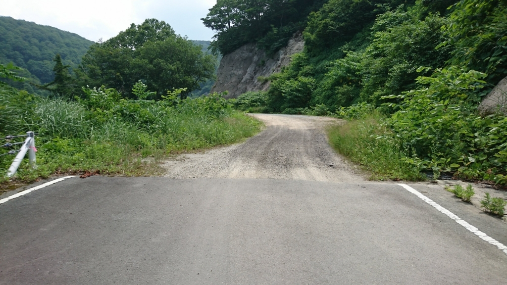 f:id:take1_HERO:20180723023540j:plain