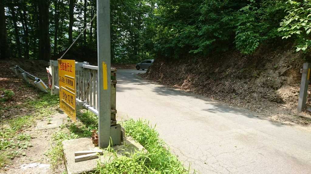 f:id:take1_HERO:20180723025054j:plain