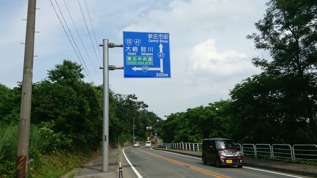 f:id:take1_HERO:20180723025922j:plain