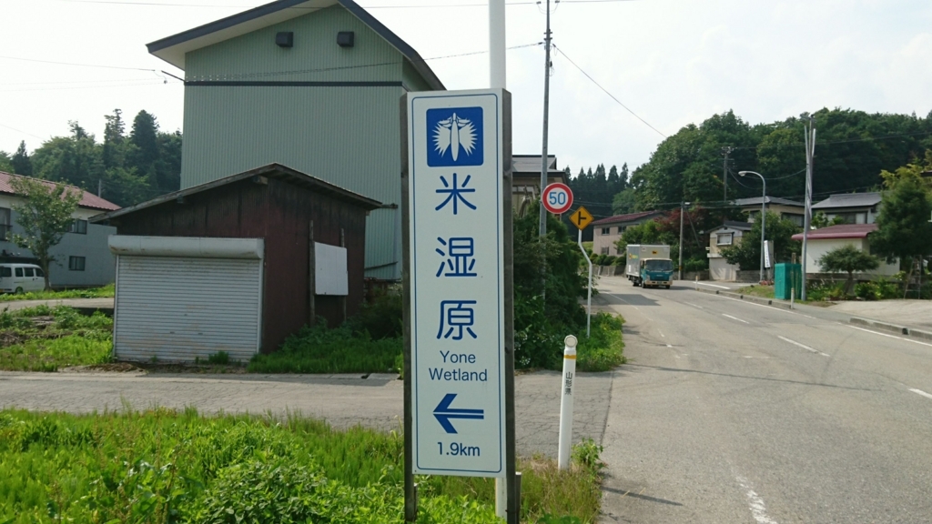 f:id:take1_HERO:20180723030249j:plain