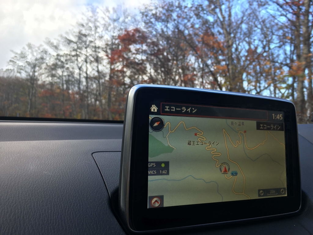 f:id:take1_HERO:20181101201258j:plain f:id:take1_HERO:20181101201258j:plain