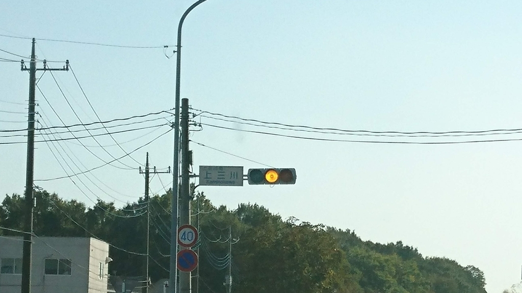 f:id:take1_HERO:20181103213239j:plain f:id:take1_HERO:20181103213239j:plain