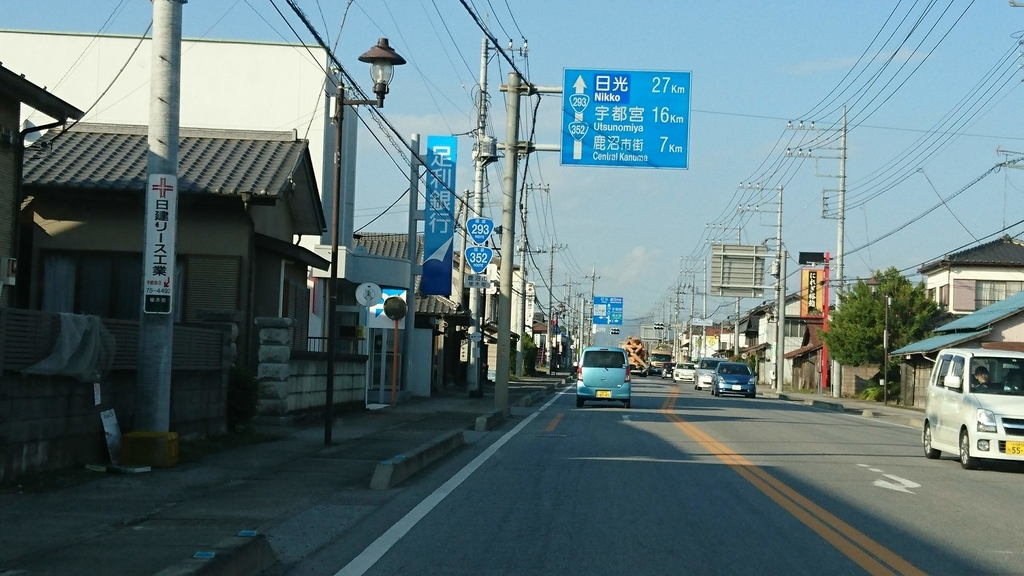 f:id:take1_HERO:20181103214406j:plain f:id:take1_HERO:20181103214406j:plain