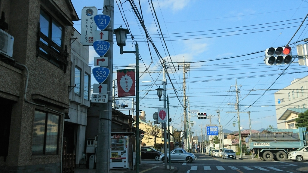 f:id:take1_HERO:20181103214624j:plain f:id:take1_HERO:20181103214624j:plain