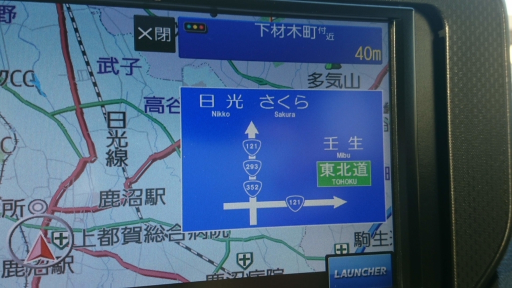 f:id:take1_HERO:20181103214632j:plain