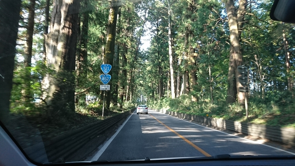 f:id:take1_HERO:20181103221641j:plain f:id:take1_HERO:20181103221641j:plain