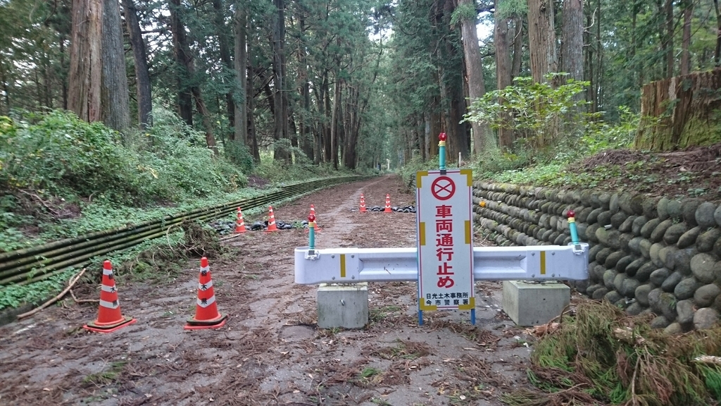 f:id:take1_HERO:20181103223116j:plain