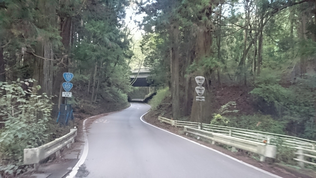 f:id:take1_HERO:20181103223545j:plain f:id:take1_HERO:20181103223545j:plain