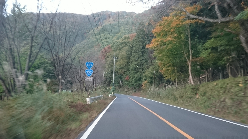 f:id:take1_HERO:20181103224143j:plain