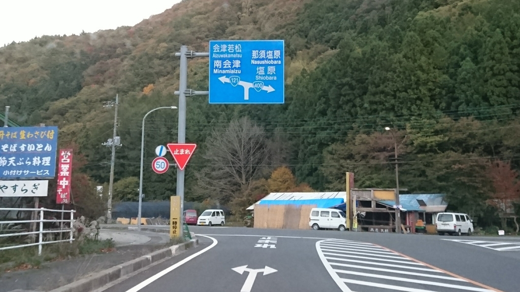 f:id:take1_HERO:20181103224229j:plain f:id:take1_HERO:20181103224229j:plain