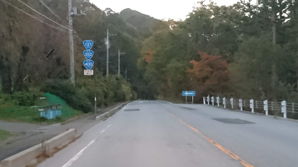 f:id:take1_HERO:20181103231507j:plain f:id:take1_HERO:20181103231507j:plain