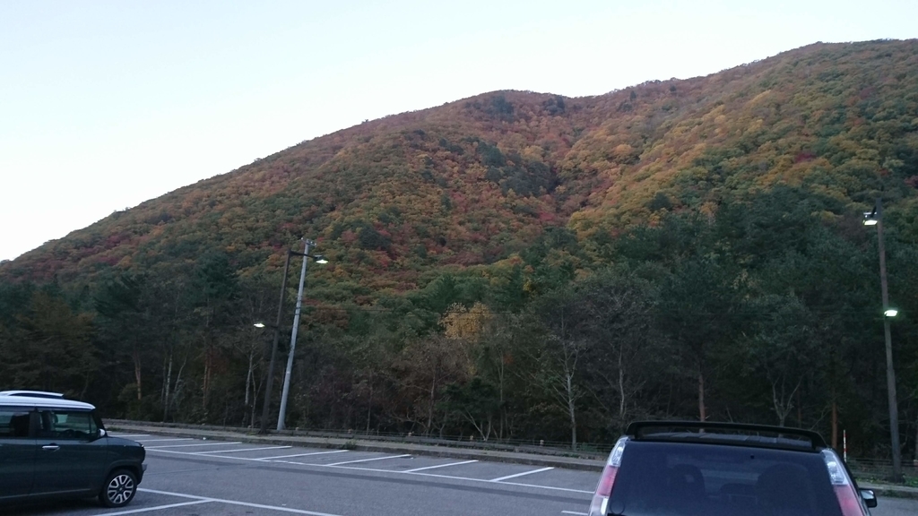 f:id:take1_HERO:20181103231733j:plain f:id:take1_HERO:20181103231733j:plain