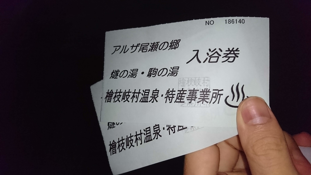 f:id:take1_HERO:20181104000438j:plain f:id:take1_HERO:20181104000438j:plain