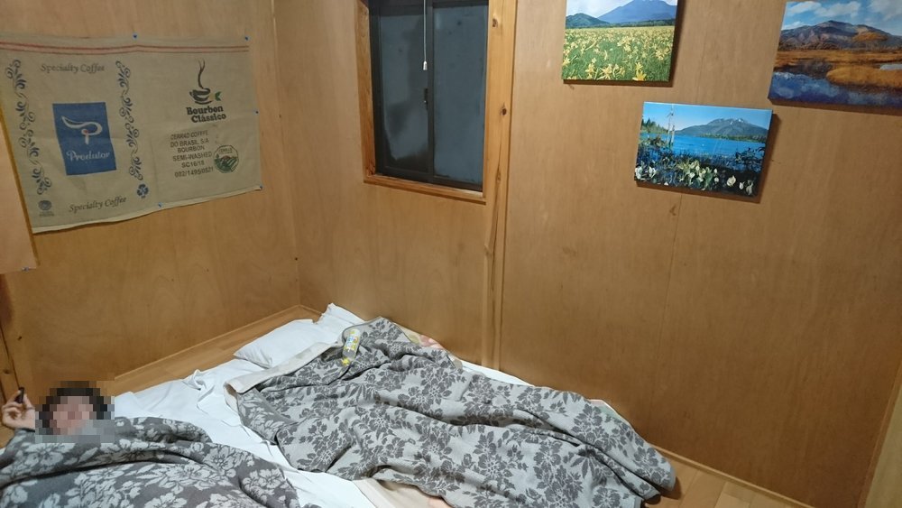 f:id:take1_HERO:20181104000631j:plain f:id:take1_HERO:20181104000631j:plain