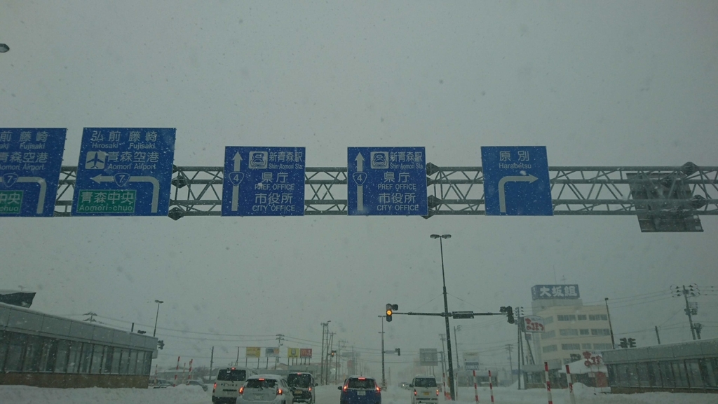 f:id:take1_HERO:20181231181655j:plain