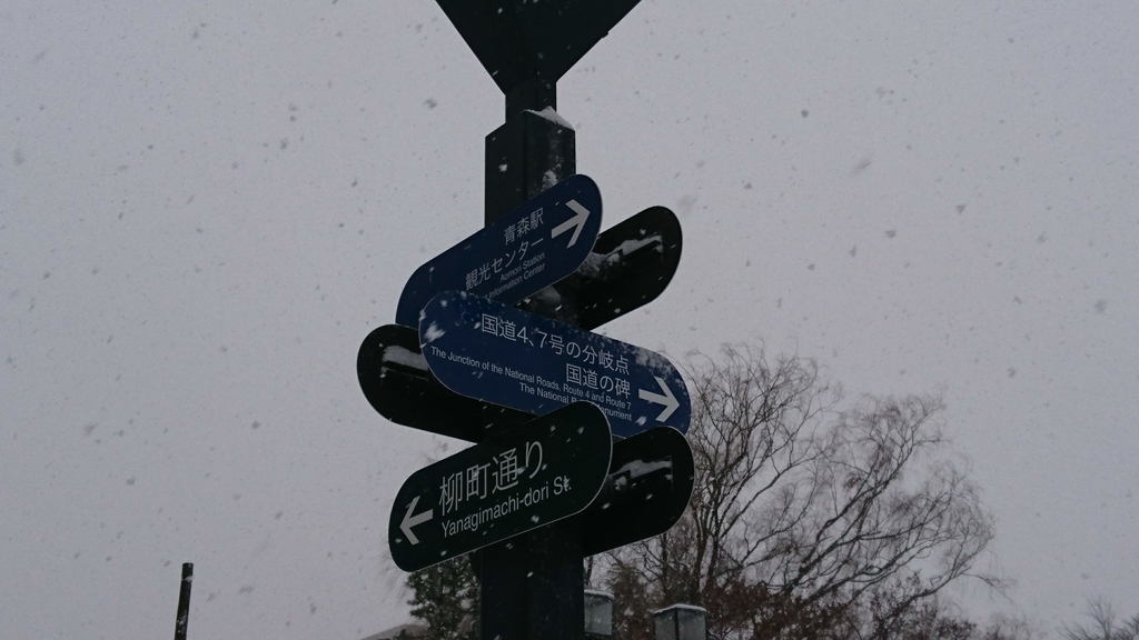 f:id:take1_HERO:20181231224344j:plain