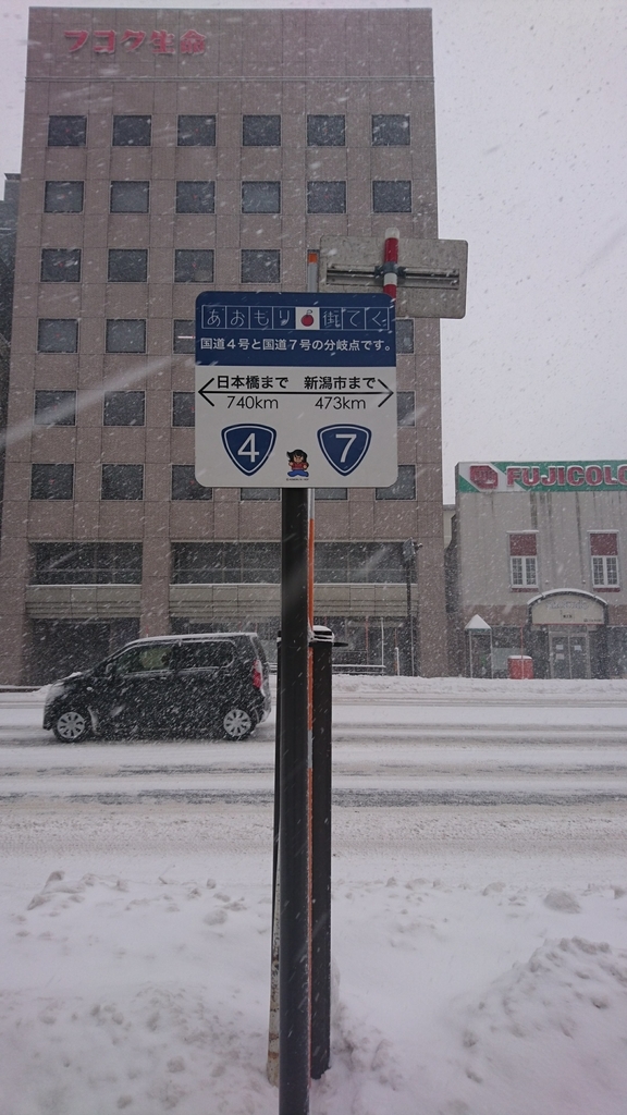 f:id:take1_HERO:20181231224833j:plain