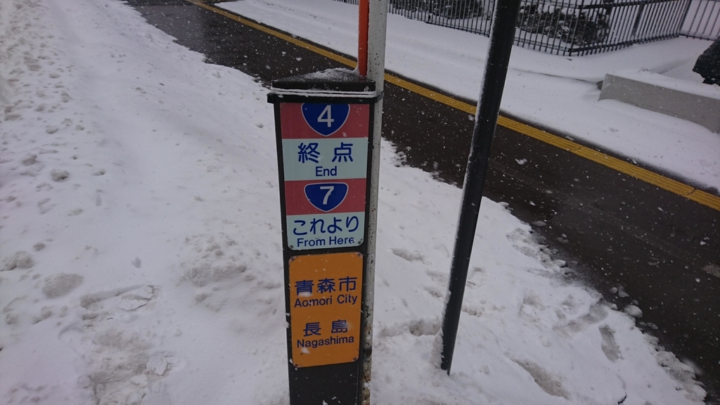 f:id:take1_HERO:20181231230657j:plain