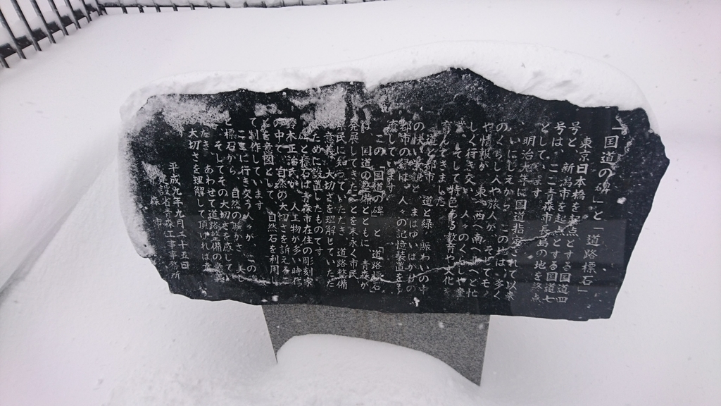 f:id:take1_HERO:20181231230707j:plain