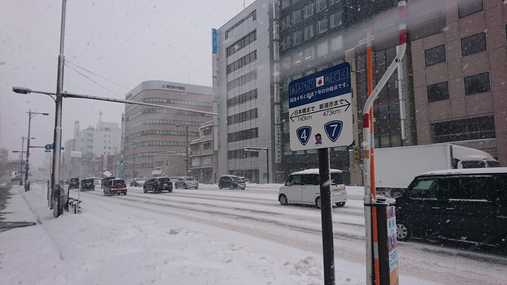 f:id:take1_HERO:20181231232900j:plain