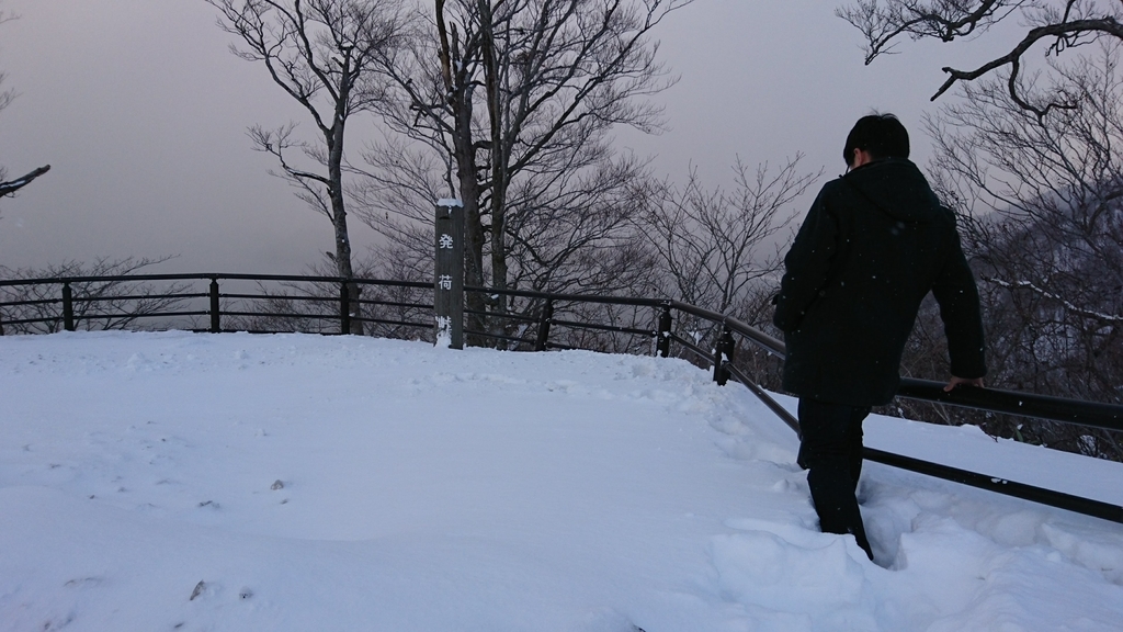 f:id:take1_HERO:20190101003441j:plain