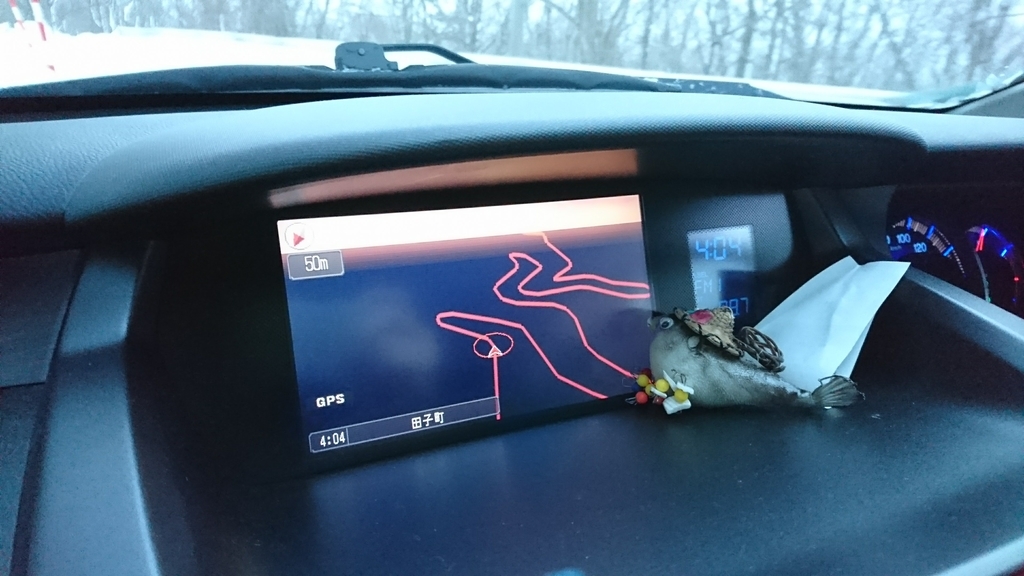 f:id:take1_HERO:20190101013054j:plain