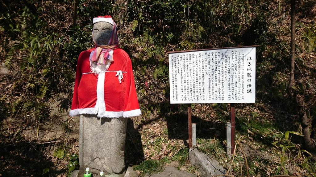 f:id:take1_HERO:20190226231507j:plain