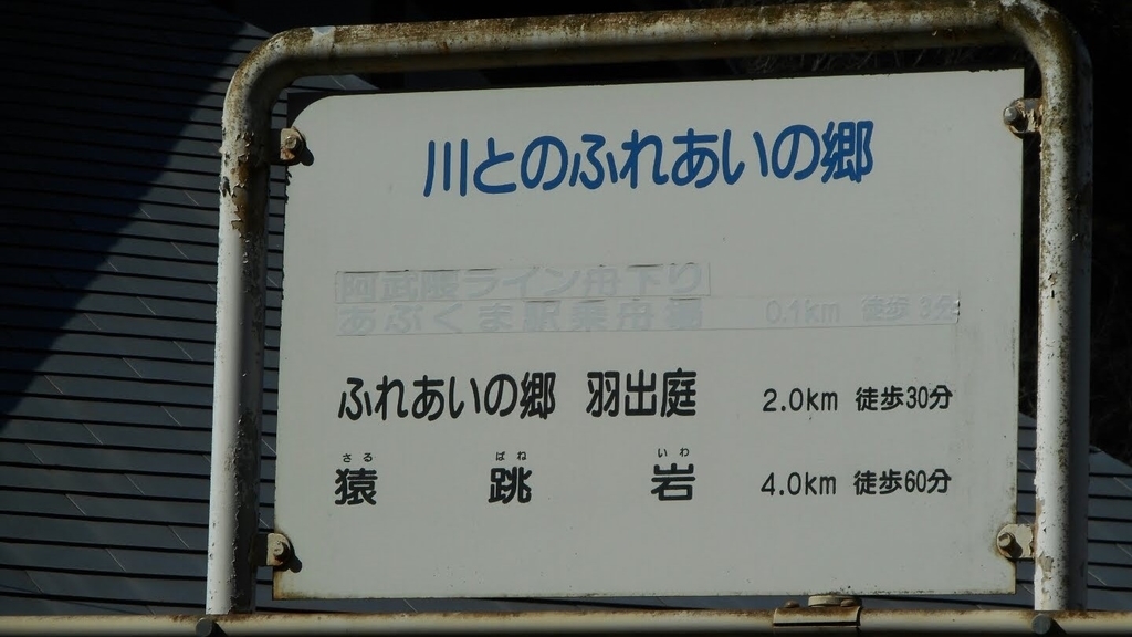 f:id:take1_HERO:20190226231638j:plain