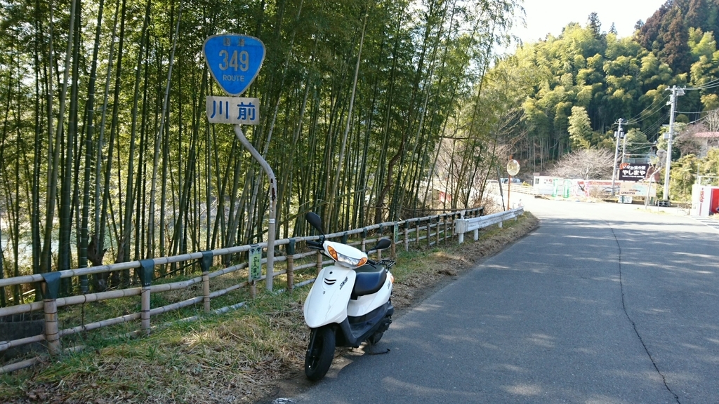 f:id:take1_HERO:20190226232158j:plain