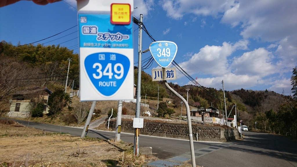 f:id:take1_HERO:20190226232216j:plain