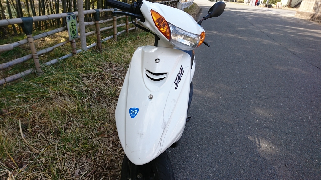 f:id:take1_HERO:20190226232249j:plain