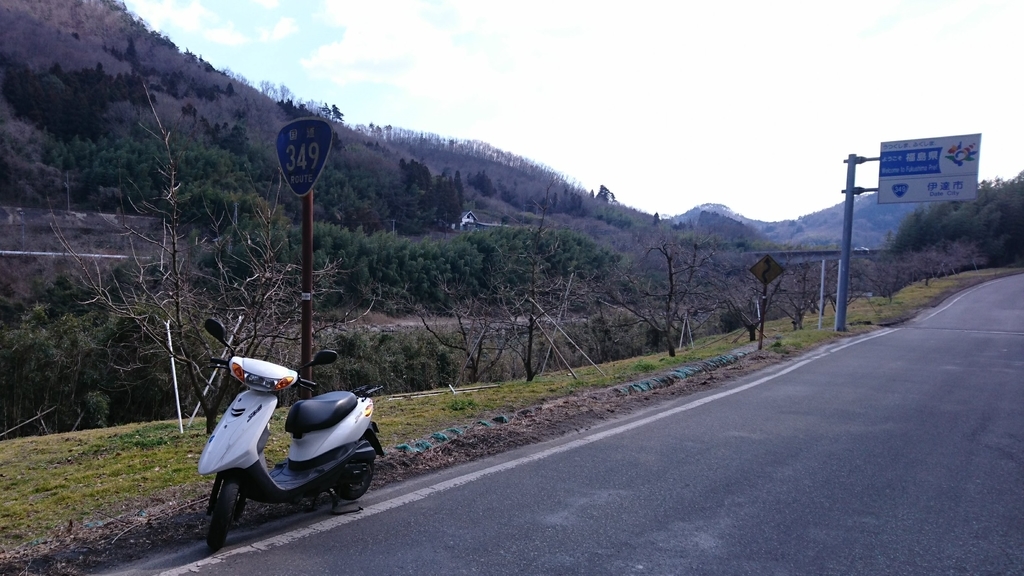 f:id:take1_HERO:20190226232535j:plain