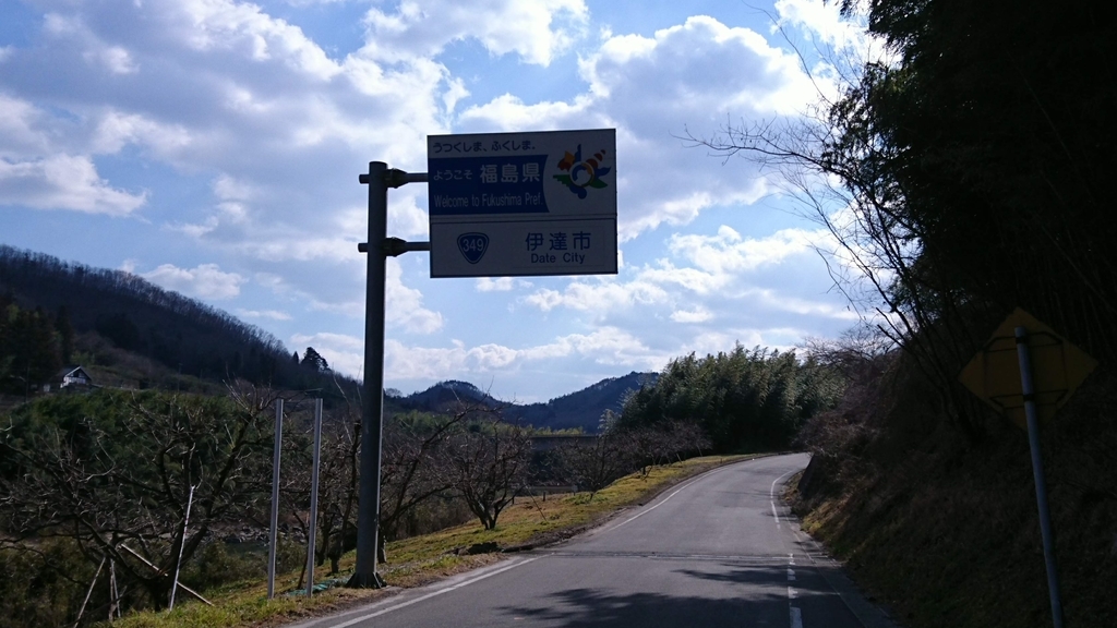 f:id:take1_HERO:20190226232646j:plain